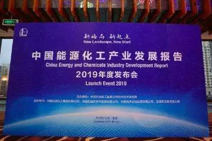 中海油最新招聘资讯，科技引领未来招聘之旅启程