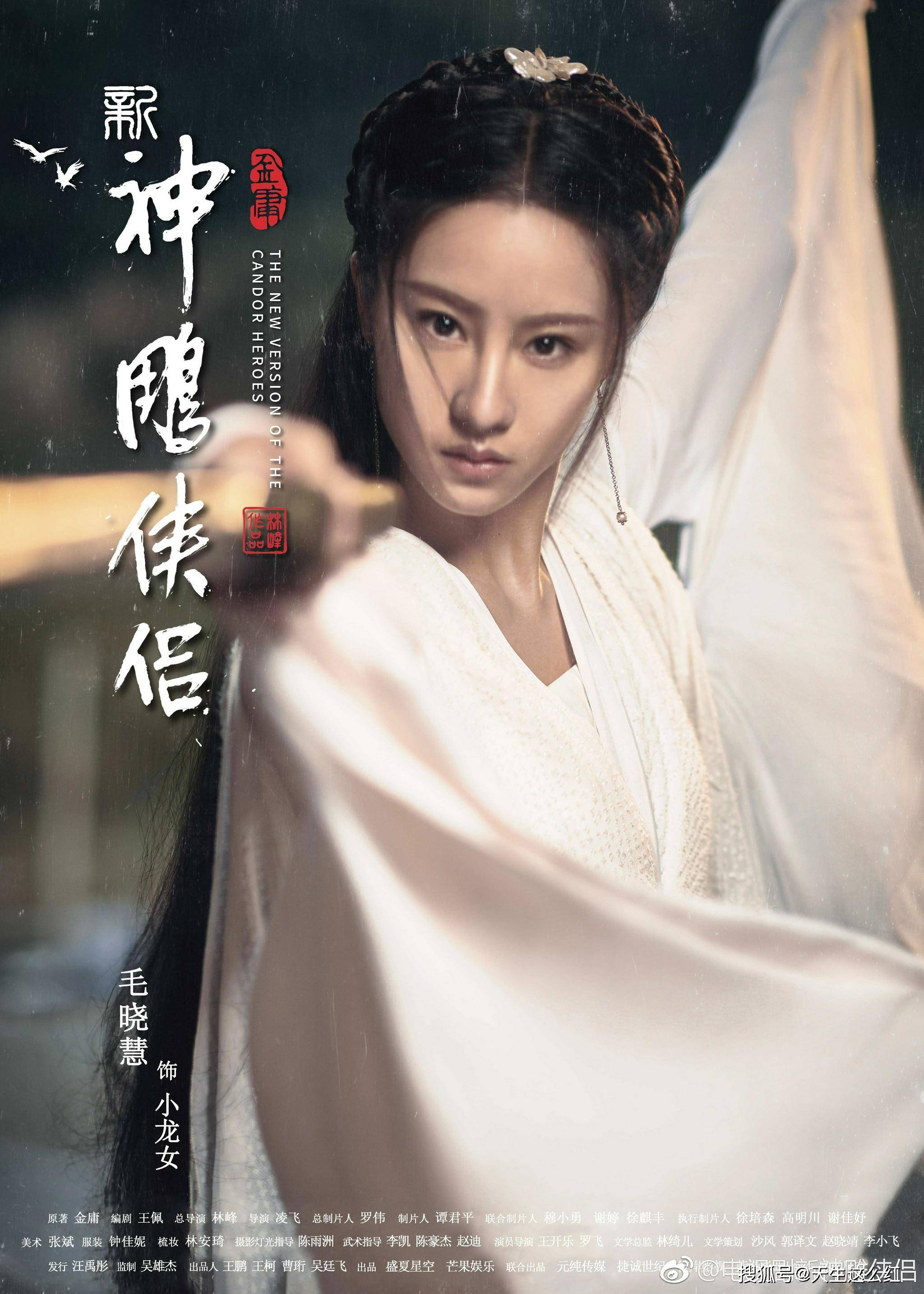 如何成为一名出色的演员？丁洋的演员之路——初学者与进阶指南
