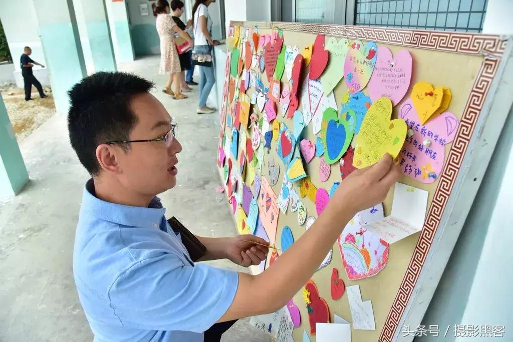 乳山新闻最新报道，学习变化的力量，成就梦想的翅膀之路