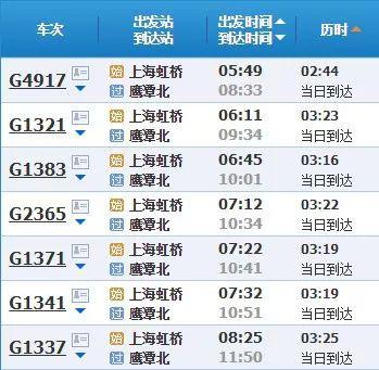 2025新澳门天天开奖记录查询,持续性实施方案_黑科技版57.767