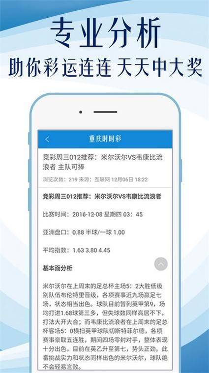 智能家居 第195页