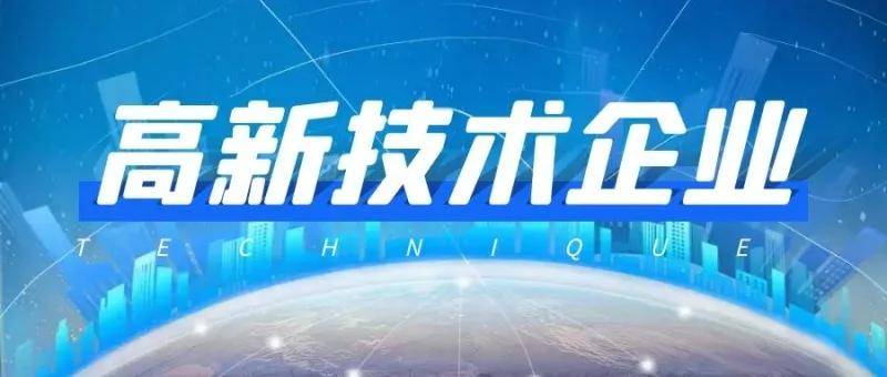 494949澳门今晚开什么454411,新技术推动方略_数字处理版57.450