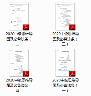 4949免费正版资料大全,权威解析方法_随机版57.389