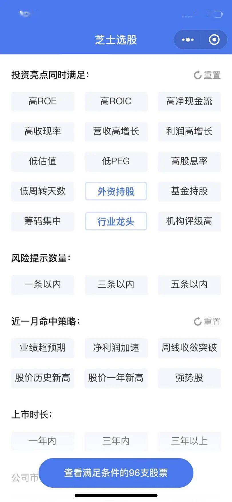 未分类 第3页