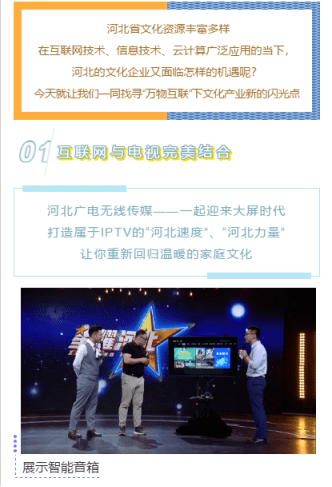 今晚澳门9点35分开奖网站,精细化实施分析_精装版57.455