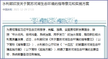 新澳2025精准正版免費資料,机制评估方案_天然版57.192