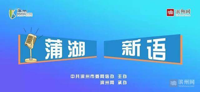 新澳天天开奖资料大全1052期,推动策略优化_硬核版57.739
