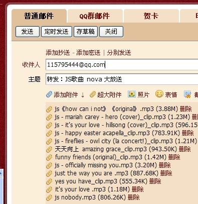新澳天天开奖资料大全最新版,效率评估方案_商务版57.112
