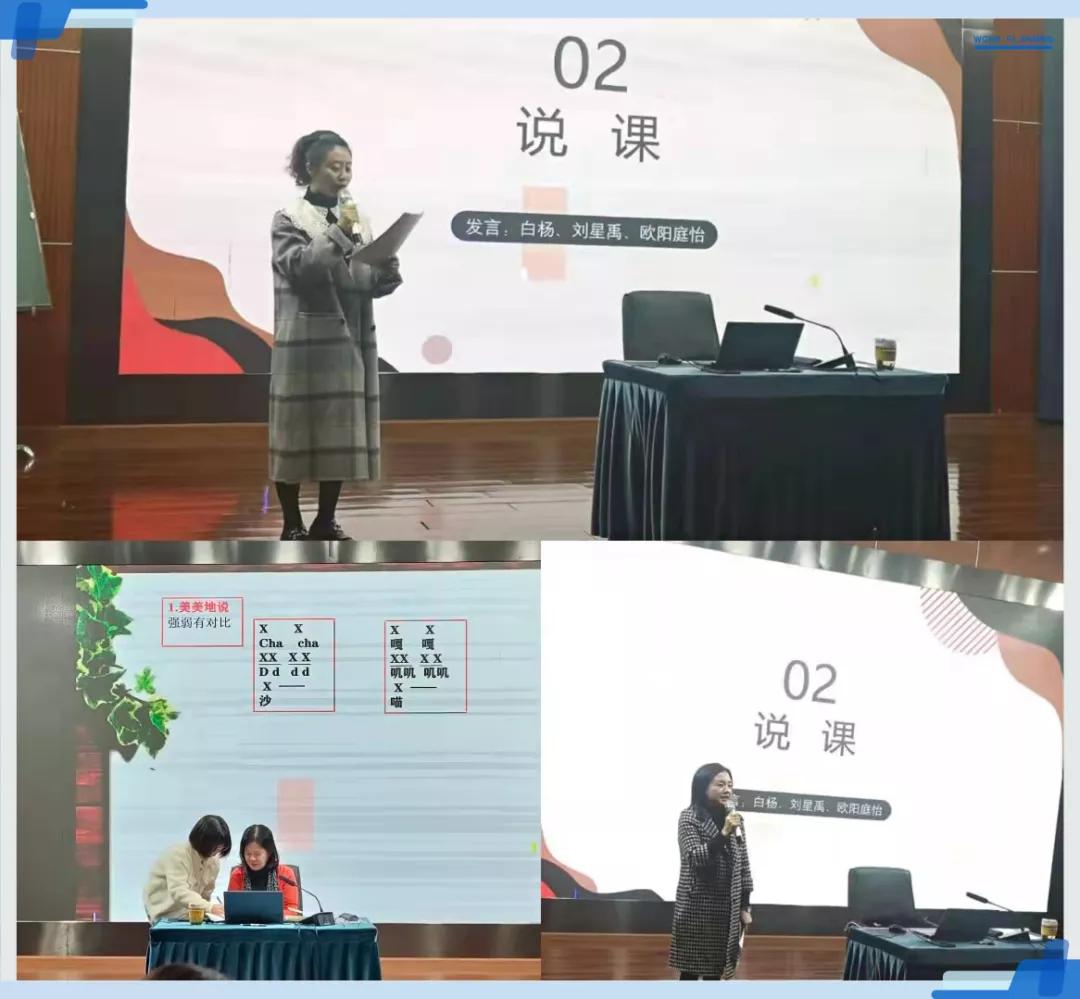校园风采新照，展现自信，铸就成就感的青春舞台