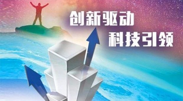 科技重塑电力领域，最新资讯带你体验前所未有的智能生活