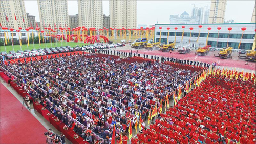 吉林东升伟业动态，学习变化，成就无限可能发展之路