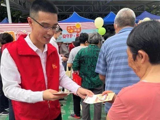 平安普惠官方下载指南，贴心金融服务，为您提供最新下载体验