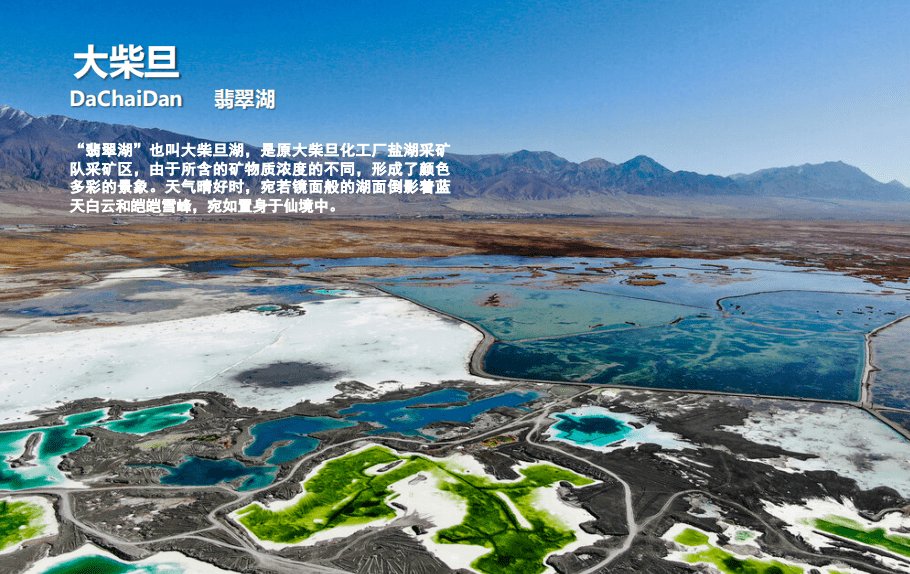 内心平和宁静之旅