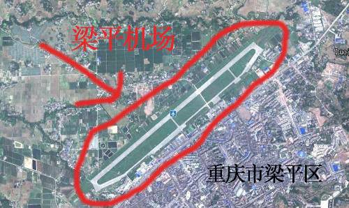 梁平机场规划图制作指南及规划步骤揭秘