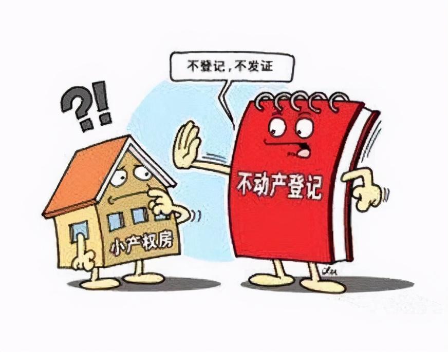 深圳新房购房指南，从初学者到进阶用户的全流程指引