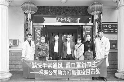 南平最新新冠疫情动态与自然之旅，寻求内心的平和与宁静
