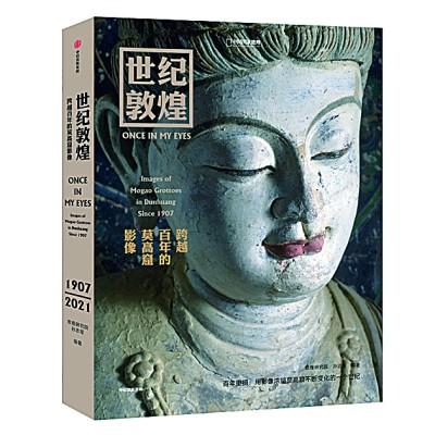 最新热门视频集锦，时代影像的时代回眸