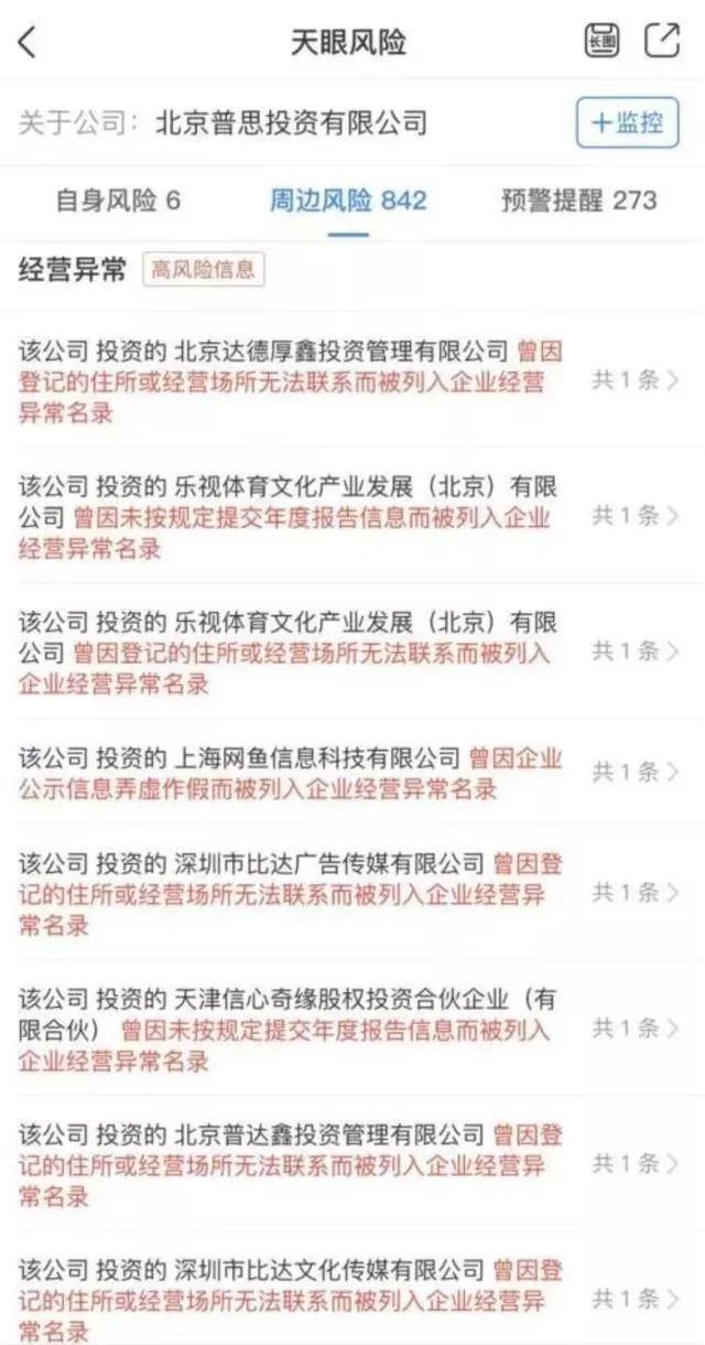 泰行销2022最新版科技重塑营销，引领未来生活新篇章