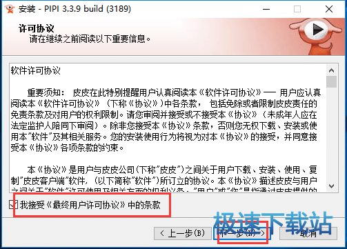 免费在线观看电影网，详细步骤指南与在线观影体验分享