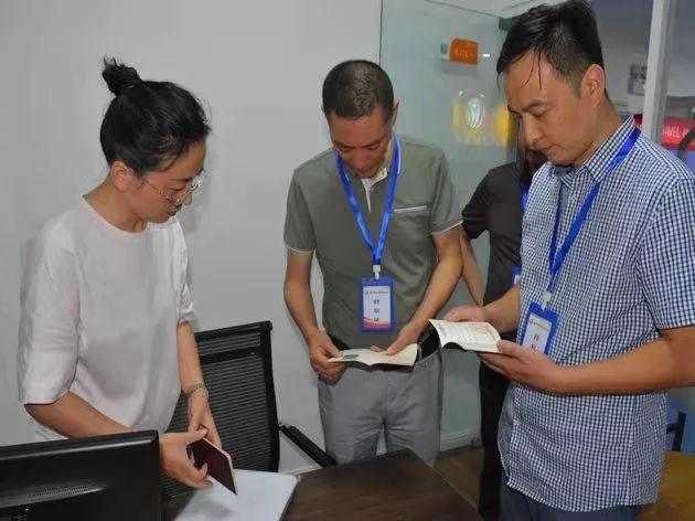 兴平金城嘉苑最新动态，变化中的学习，自信与成就感的源泉