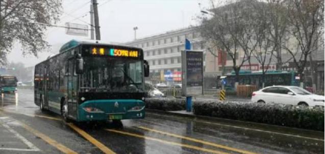 济南最新天气预报及详细步骤指南