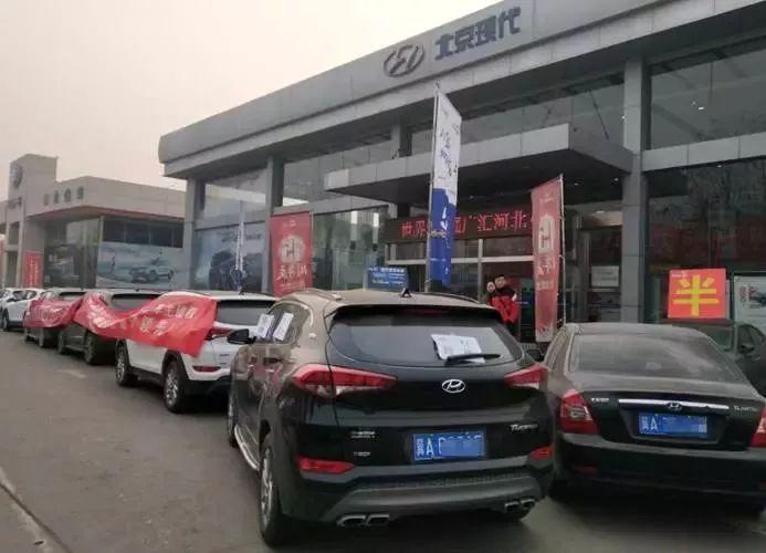 最新途胜召回信息及小巷深处的特色小店探索