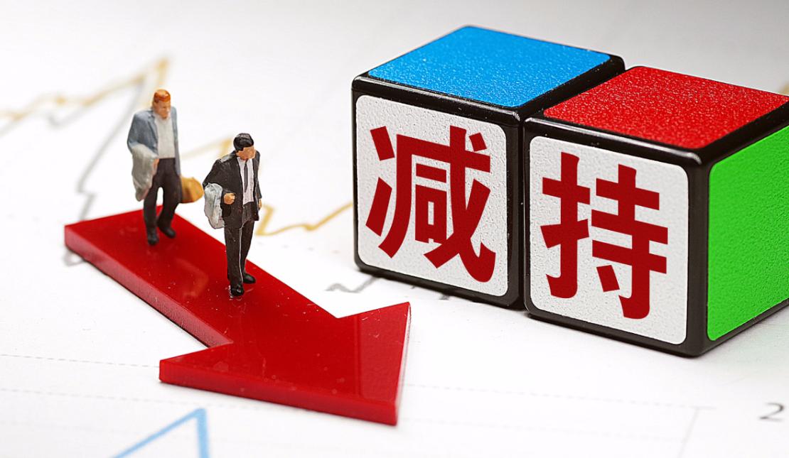 股票五洲新春深度解析与观点阐述，投资前景探讨