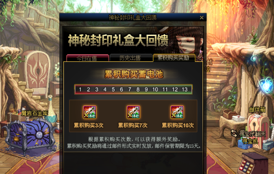 最新传奇开服表揭秘，巷弄深处的神秘小店