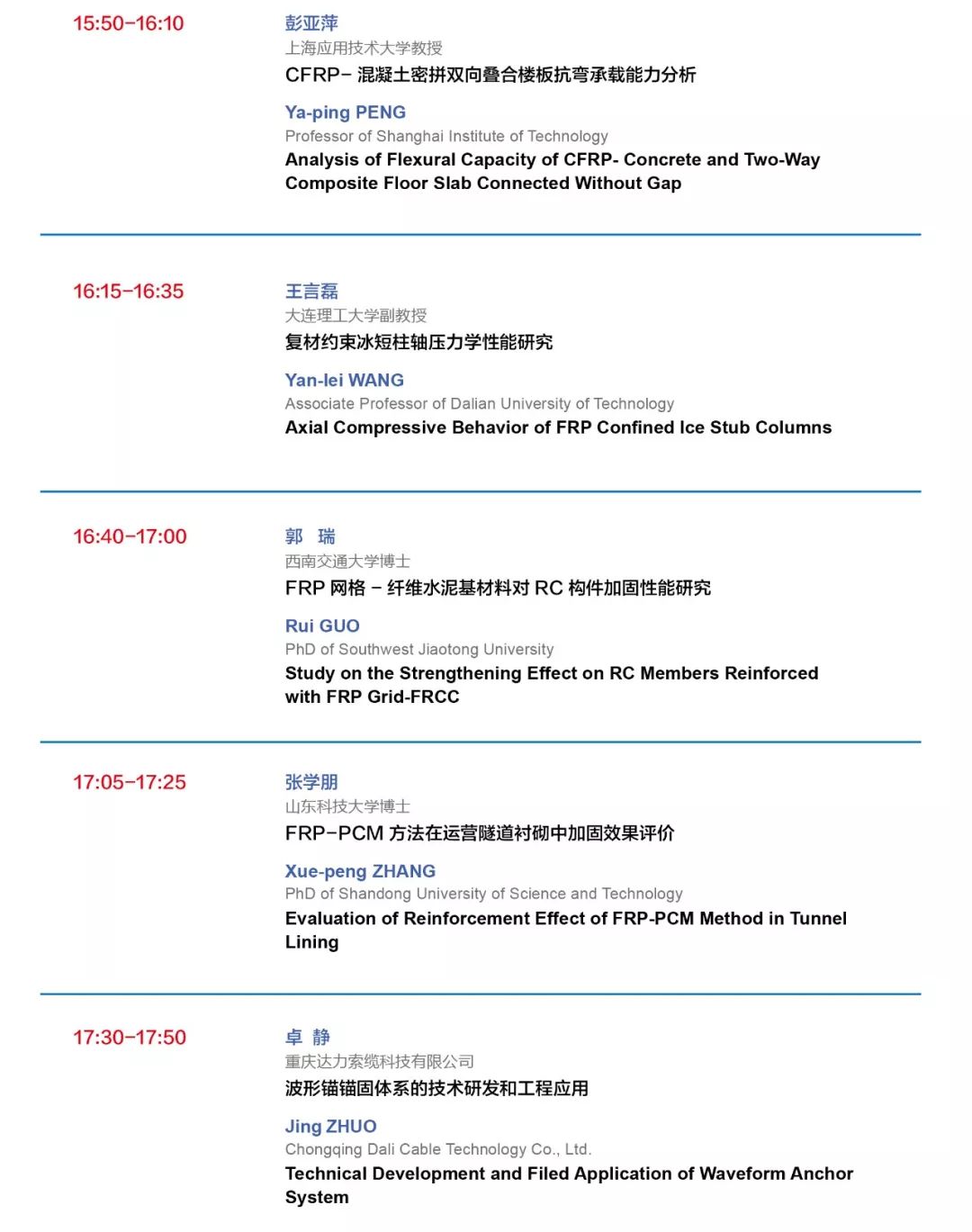 揭秘8ppav最新进展，前沿探索与影响分析