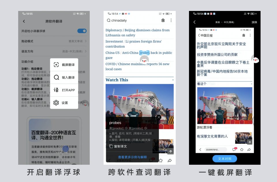 天津翻译资讯，探索最新动态与未来发展趋势