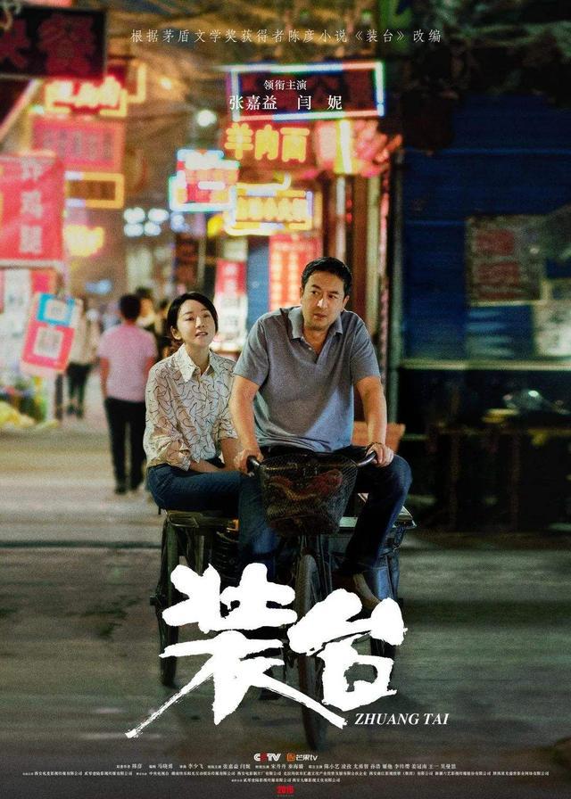 特色小店探秘，小巷深处的隐藏瑰宝与最新上映电视剧的魅力展现