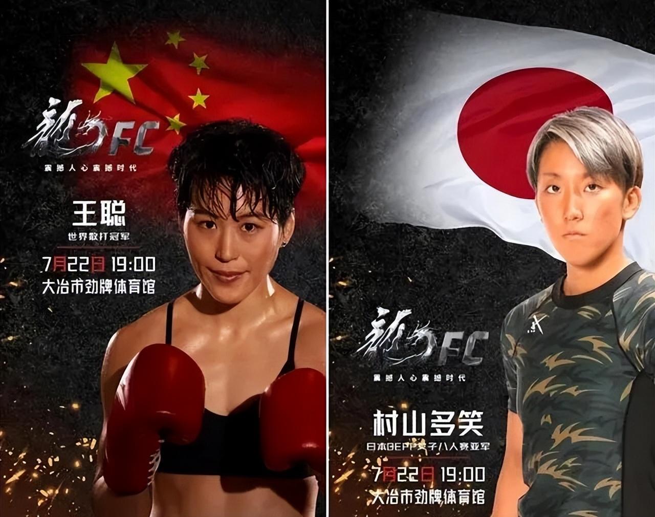 深度探讨与观点分析