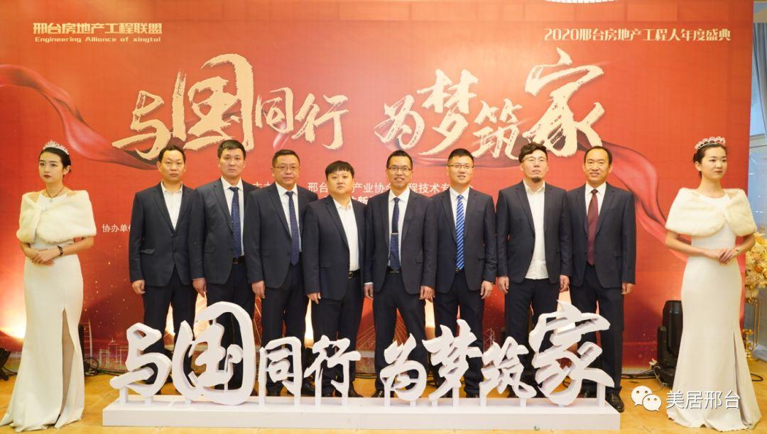 邢台市未来蓝图揭秘，最新城市规划图激发自信与力量