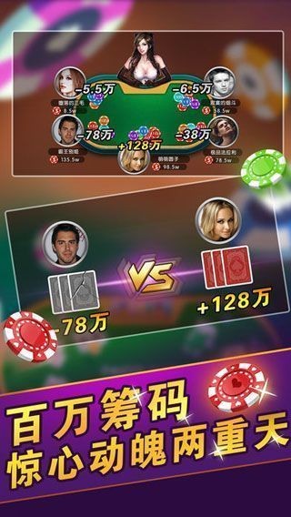 QKA棋牌最新官方版下载，与自然美景的邂逅，心灵远离尘嚣之旅