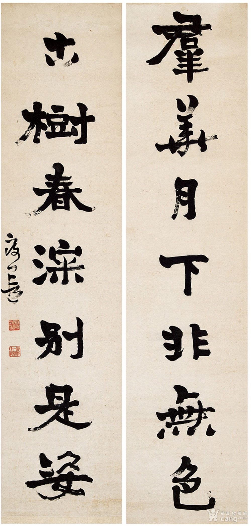 姚奠中书法价格，墨宝之韵与时代价值的体现