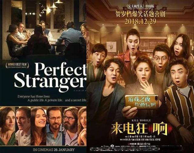 最新高清电影下载，文化现象的深入探讨与观点阐述