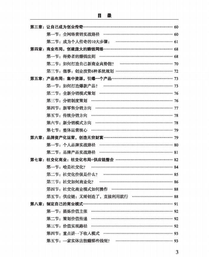 正规的股票杠杆平台，助力投资倍增力量！