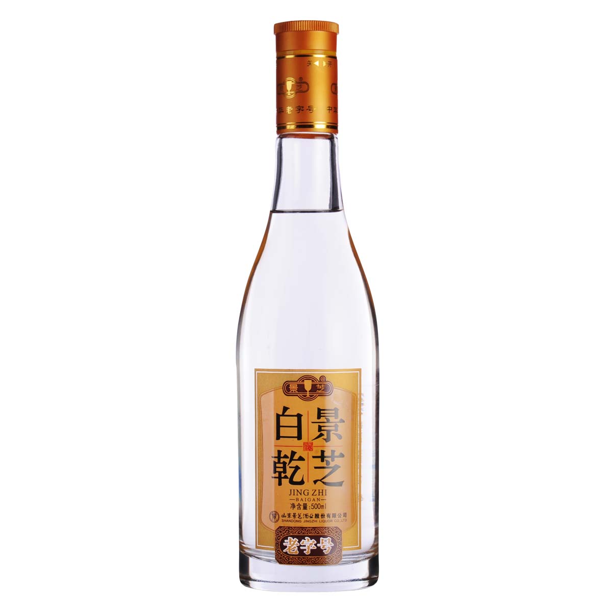 景芝酒52度价格表概览，科技与传统工艺的交融，非凡酒文化之旅体验