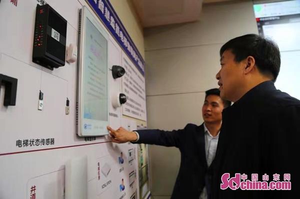 菏泽东城国际最新房价公布，探寻内心平静的居所
