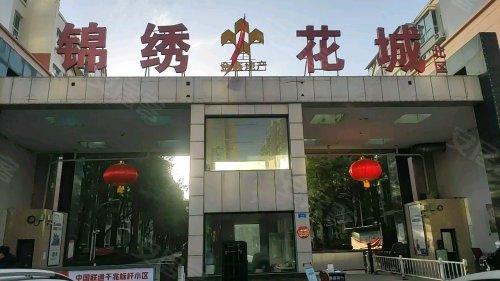 苏州锦绣花城最新房价揭秘，巷弄深处的惊喜发现