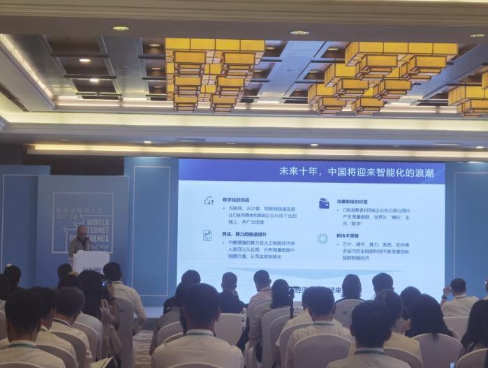 科技、社会与经济三大领域热点探讨最新资讯速递