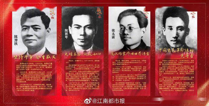 钓鱼台价格揭秘，历史背景、重要事件与时代地位的深度解析