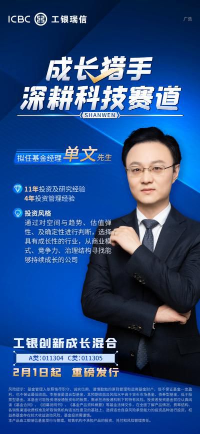 永德新歌推荐，成长的力量与励志自信的光辉