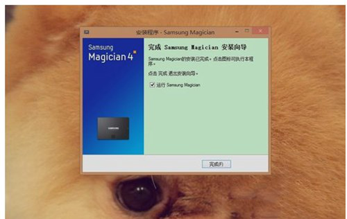 智能家居 第170页