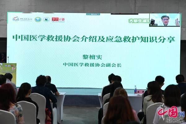 带锯师傅最新招聘信息，开启技能之旅，成就非凡人生！