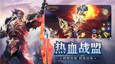 至尊神魔最新章节揭秘，神魔大战震撼降临！