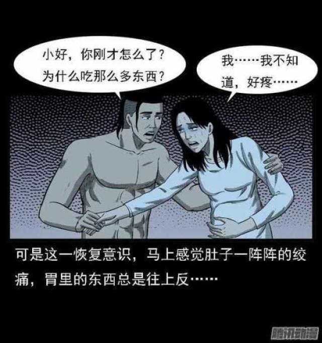 动漫世界中的精彩瞬间，探索动漫的魅力，远离不良内容的影响