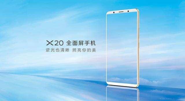 Vivox23上市时间及详解，手机上市步骤指南