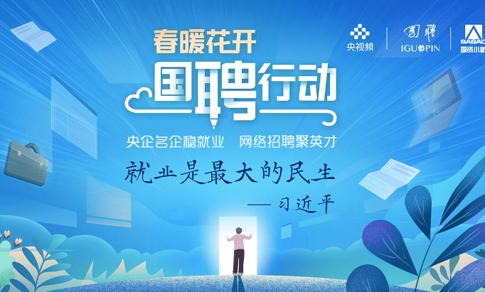 莆田597最新职位招聘，友情与梦想的交汇点
