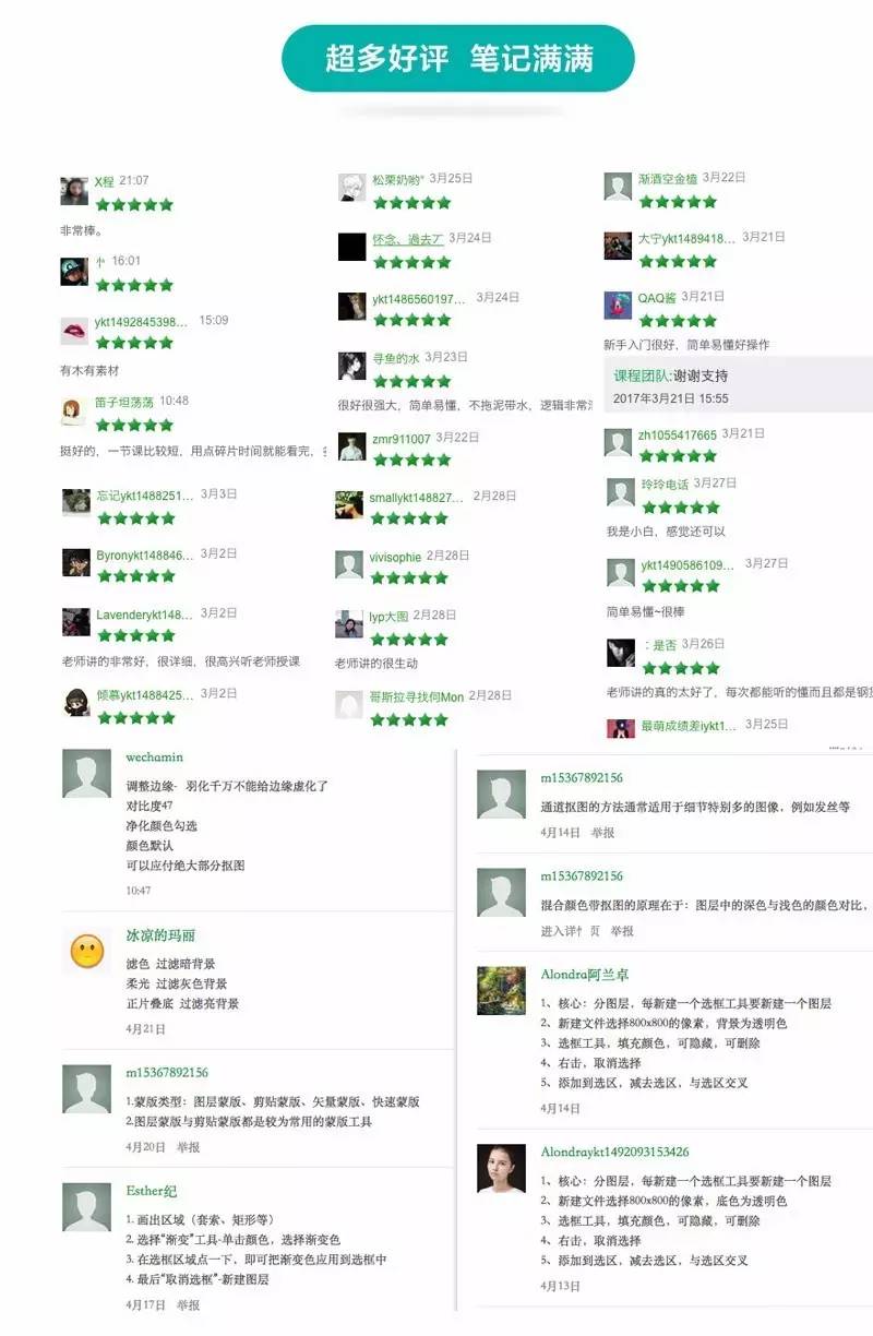暑期工任务完成与技能学习指南，最新指南与攻略